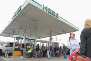 Hess station in Sayreville Hess station in Sayreville