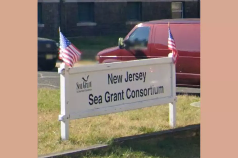 New Jersey Sea Grant Consortium (Google Street View)