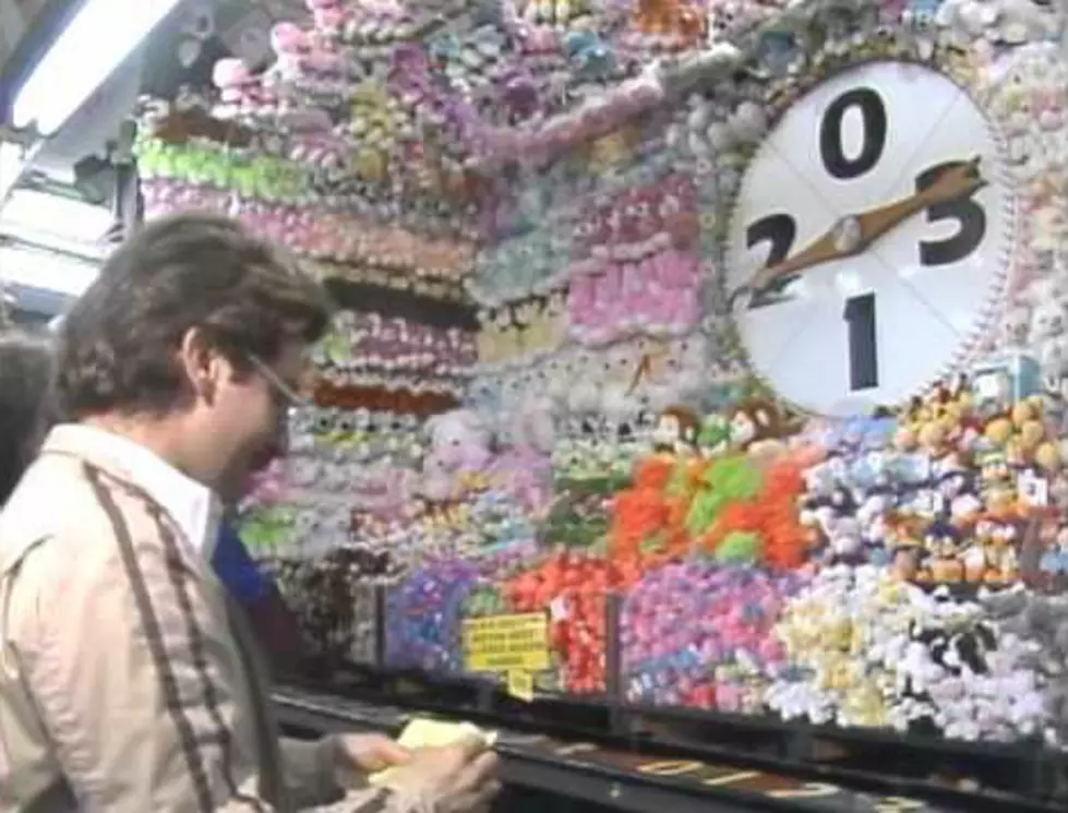 Rare Video Footage of Seaside Heights from the Summer of 1985 Discovered